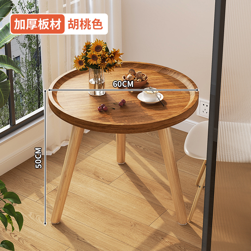 [원형테이블] 월넛색상 - 지름 60CM, 높이 50CM