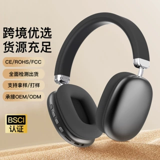 定制跨境新品TEX-T9蓝牙耳机头戴式无线耳麦立体音降噪工厂批发