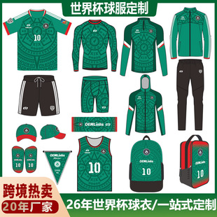 һվʽ����26���籭ī�������ȫ���b���ԑ�Ԯ���±�ِӖ���㘷��