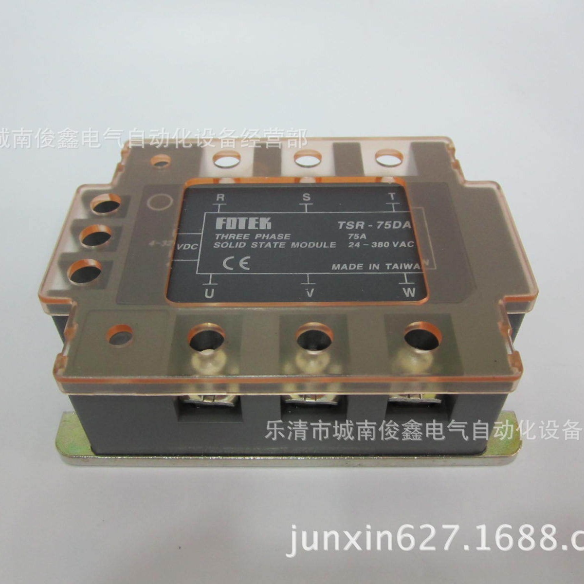 三相固态继电器TSR-75DA 直流控制交流75A