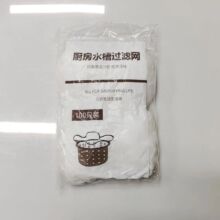 �s100ֻ�N��ˮ��ˮ���^�V�Wϴ�˳�©�W��©ë�l��ˮ������������