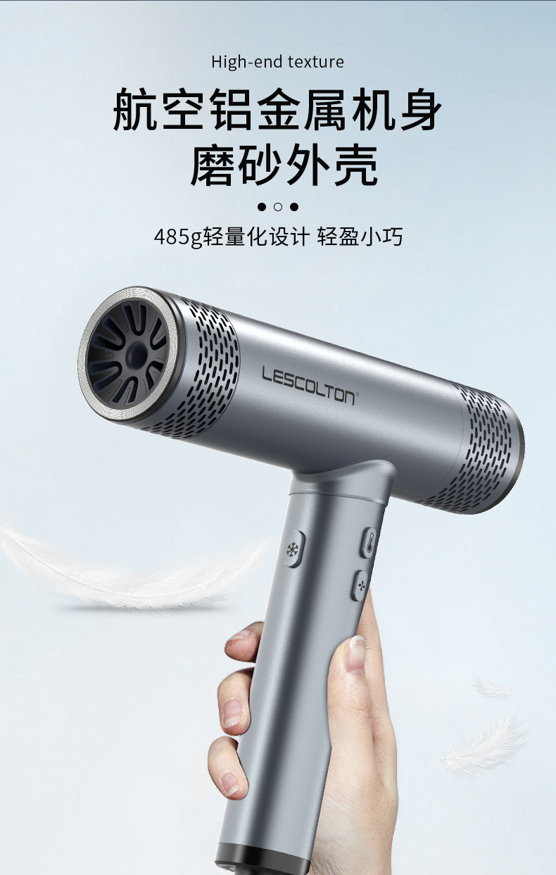 LS-090A-(改禁用词)-2023.10_02