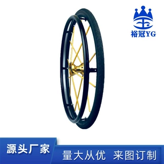 轮椅车专用免充气轮胎驱动轮定制医疗专用轮椅实心后轮轮椅配件