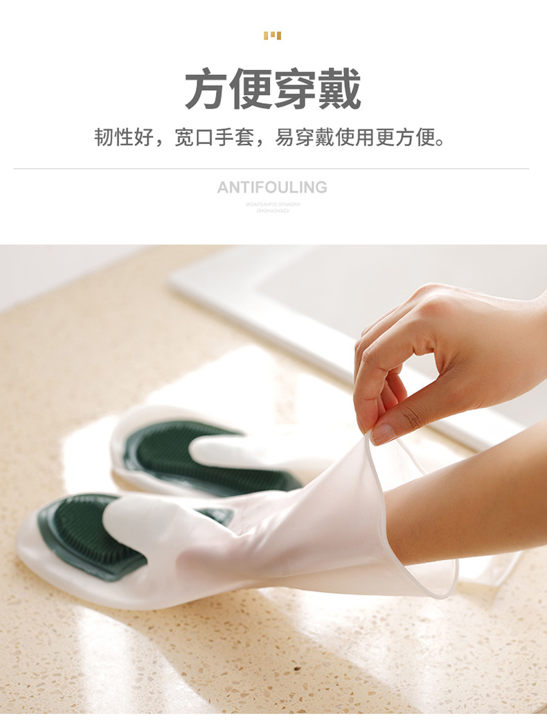 毛刷手套_09.jpg