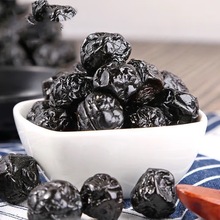 �L��ɽ�{ݮ�����ڪ���С���bҰ���|���{ݮ����ɢ�b�����{ݮ��