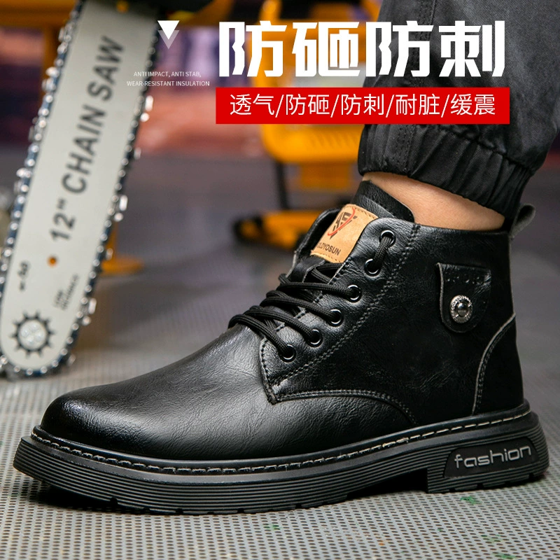 Новая обувь для охраны труда, натуральная кожа, мягкая и удобная водонепроницаемая кожа из микрофибры, Противоударная, антипирсинговая, износостойкая, противоскользящая, защитная