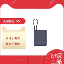 С��10000������늌� 33W �Ԏ����p����С�ɳ���y�Ƅ��Դ�m��