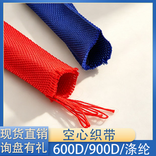 900D���]���Ď��p���пտ�����������K�S�ҬF؛600D��ɫ