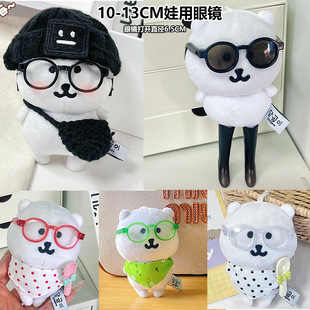 10cm�Գ��ܻ��u�����¸��ֵ�nϵ�޻������bɐ��ռ{С�YƷ���l