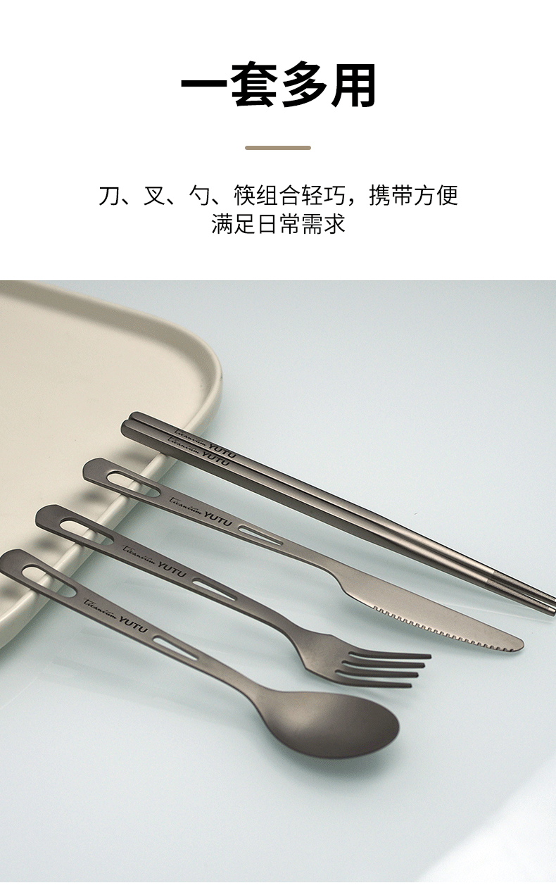 详情_07