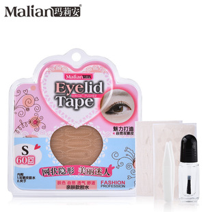 Marion Lace Invisible Double Eyelid Sticker Anti-sweat Natural Traceless Non-reflective Beauty Eye Sticker 60 Return Glue