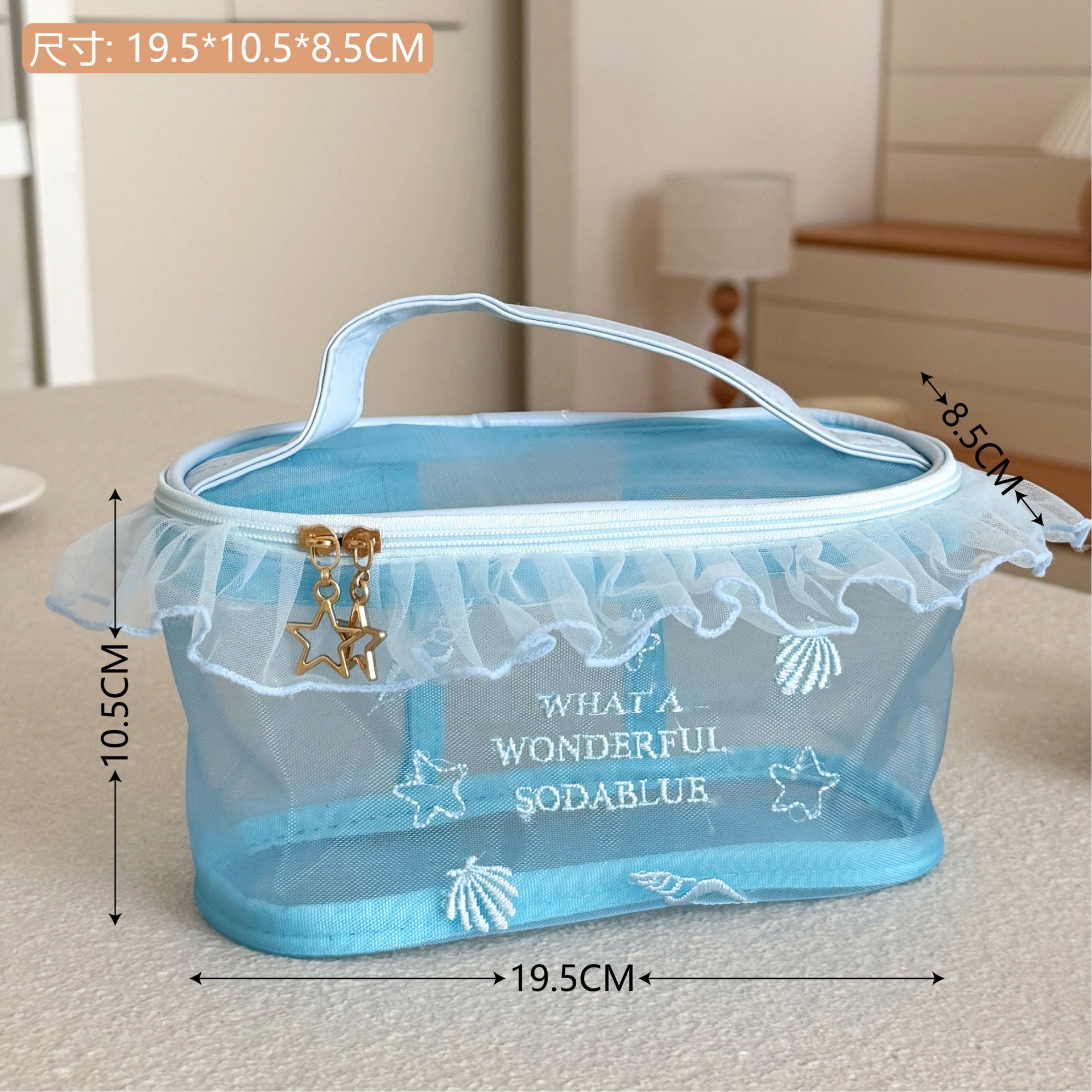 Bolsa de cosméticos de malla ins bolsa de almacenamiento de amor bolsa de lavado de gran capacidad simple bolsa de almacenamiento de cosméticos portátil