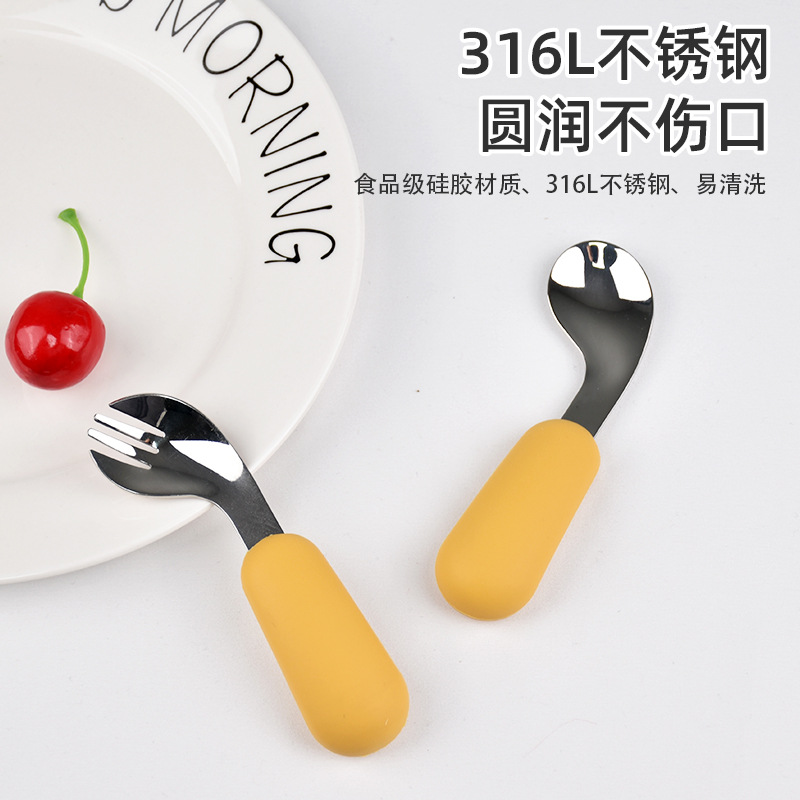 Cross-Border Baby Independent Eating Spoon 316 Stainless Steel Kidsren's Tableware Food Spoon Baby Short Handle Fork Set