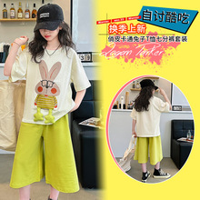 Ůͯ�b�ļ��¿����r�փ�ͯ��ͨ���b�д�ͯ���R���Ӷ���ɼ��׳�
