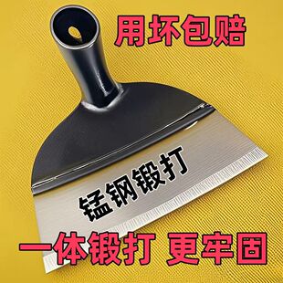 Manganese Steel Hoe, Agricultural Grass Shovel, Widened, Thickeneded, Special Large Agricultural Tool for Weeding, Digging Soil and Planting Vegetables, Dual-Purpose Flat Hoe
