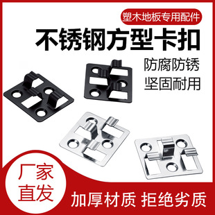 ��ľ�ذ岻�P䓿��� ������ľ�ذ�ۼ� ͨ�ÿ��۵ذ��B�Ӽ��̶���