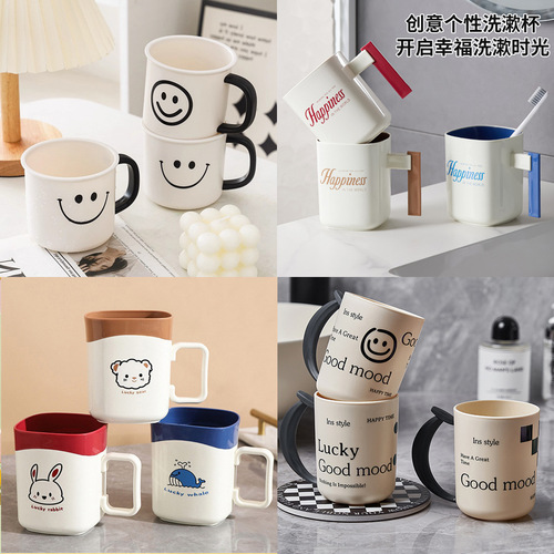 Toothbrush cup plastic tooth cup minimalist home use brushing oral care toothbrush cup couple Nordic style tooth mug cup tooth bucket