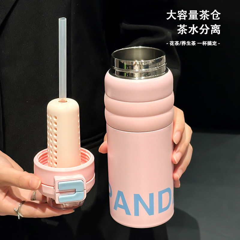 保温杯316男士户外运动杯子学生不锈钢杯双饮吸管水杯批发定 制|undefined