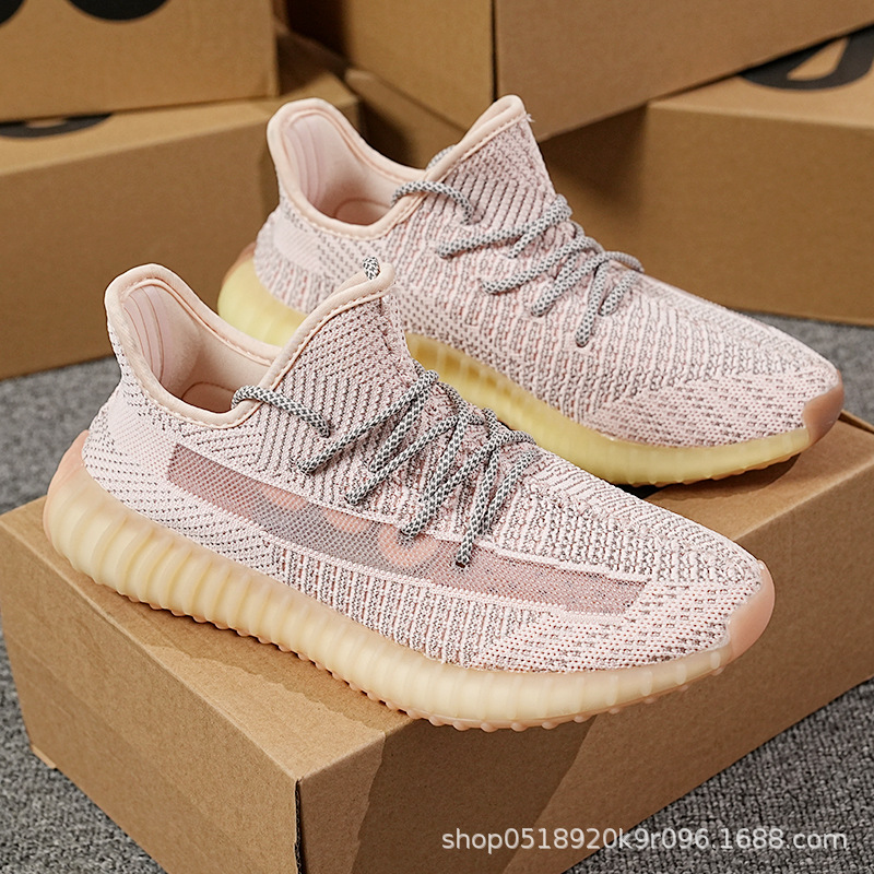 Zapatos de coco Baiyi 350 helado blanco puro blanco blanco pequeña margarita Putian hombres y mujeres zapatos deportivos casuales zapatos para correr