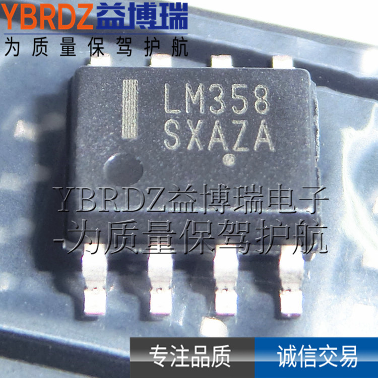 进口原装 LM358DR2G 贴片 SOP-8 双运算放大器芯片 LM358  ON正品