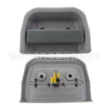 0S084-72-330 OS084-72-330 Besta 2007  Inside handle
