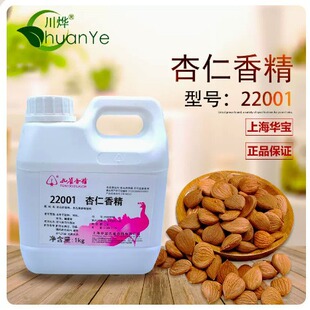 ��ȸ �����㾫 ��sˮ����ʳ�ÿ���ζ��Ϲ�����¶���cʳƷ���ӄ�