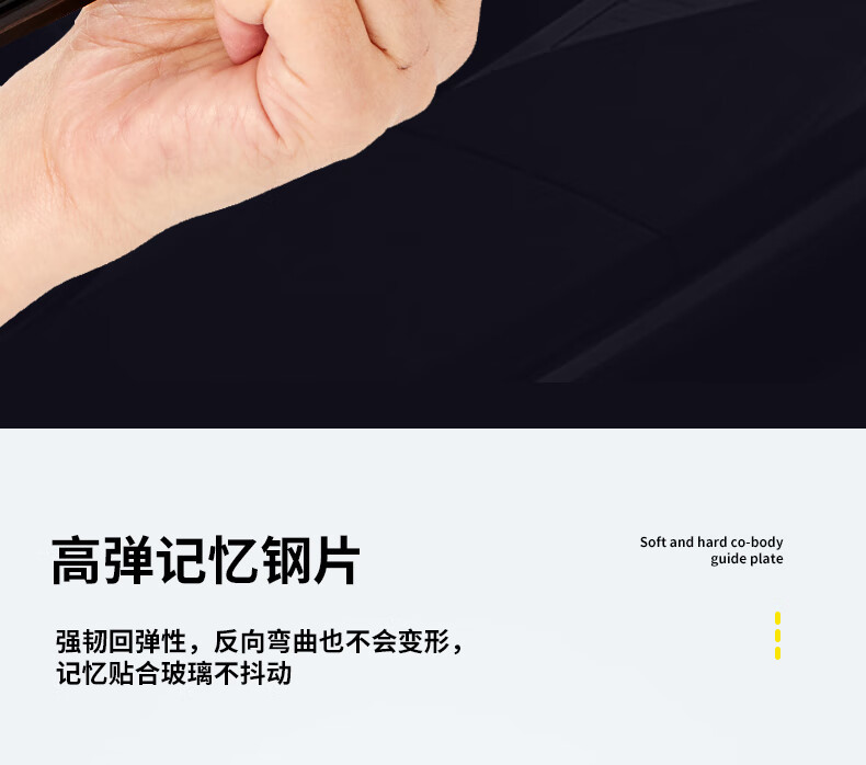 Suitable for Gac Aion Yplus Wipers, Compatible with Boneless Models 22-26, Suitable for Silent Aion Yplus Wipers