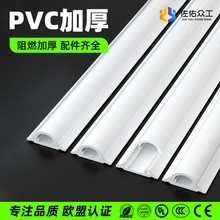 2̖�ؾ������b���� ��ɫ��A���ξ��� ������ȼ������ճpvc����