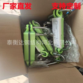 钢结构;其他坠落防护;其他防雷设备