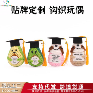 �羳���I�ܲ�ʿñ��ë���h������ͨ��ż�ֹ������ɐ��������[����