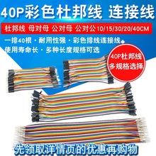 Űĸĸĸ40PɫžBӾĸ10/30/20/40CM