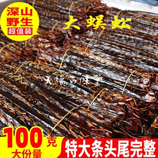 ���t�^�˲����ɴ����ش�ĥ�ۗl����10��ș�Ŀ�������ڹ�Ƥ0g