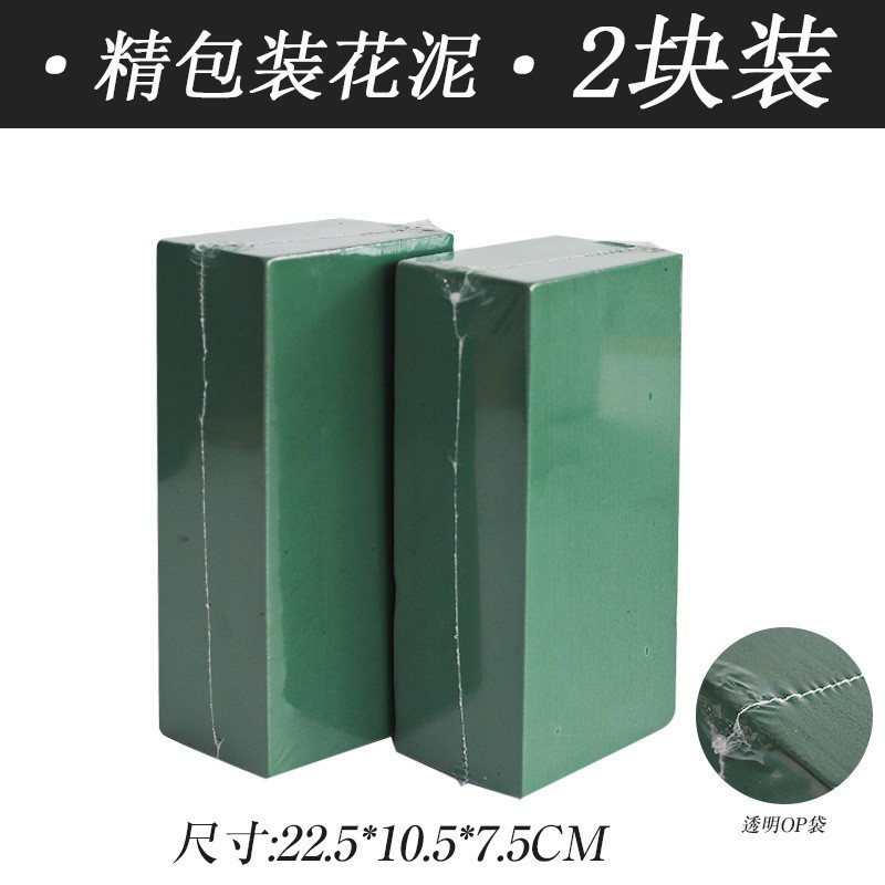 Conjunto de vacaciones Cubo de abrazo de tres flores Cubo de regalo de Oscar Cubo de arreglos florales Cubo de abrazo de oso de fresa grande Floristería al por mayor