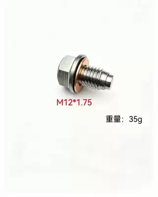 Mühərrik alətləri Pan Drain Screw, Universal for - stainless-steel-magnetic-m12x175-1-screw-1-washer