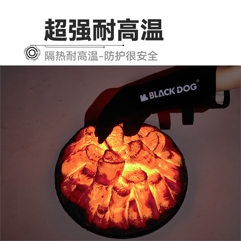 BLACKDOG 검은 개 난연성 단열 장갑 소가죽 고온 방지 단열 화상 방지 야외 캠핑 피크닉 장갑