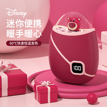 ��ݮ�ܱ�yʽusb�a����n���@ů�ֳ�늶���һů�֌������ů��