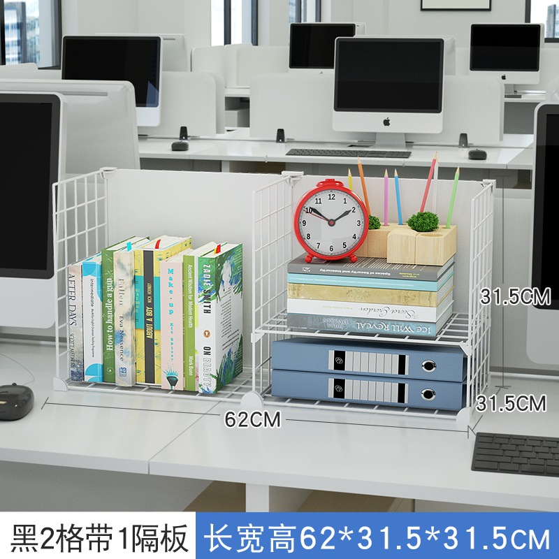 흰색 2 칸 1 칸막이