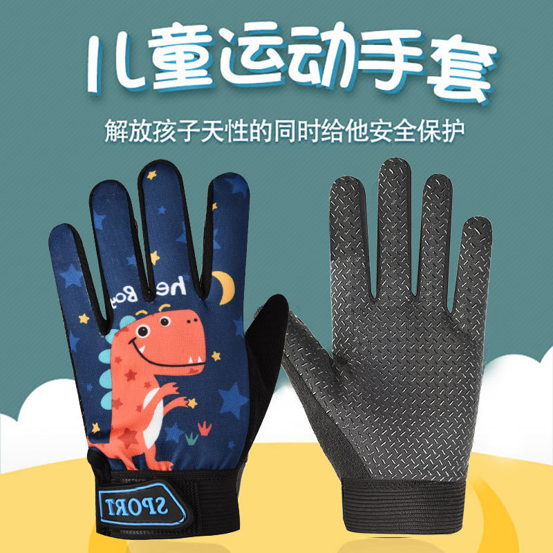 어린이 장갑 소년 자전거 타기 스키 학생 따뜻함 플러스 벨벳 소년 가을과 겨울 방수 자전거 대형