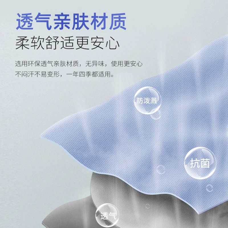 経絡を浚渫するヘッドマッサージャー、家庭用全自動エアバッグ、額をもみほぐす、温湿布、睡眠補助マッサージャー|undefined