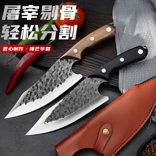 �羳�޹ǵ����i���õ���ˮ����������ţ�ָ�����u�℃Ƥ���⵶