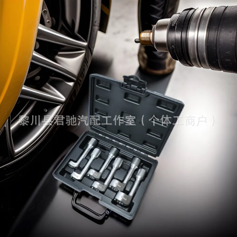 Suitable for Bmw, Mercedes-Benz, and Volkswagen Fuel Injection Pipe Socket Wrench L-Type Open-End 12/14/16/17/18/19 Engine