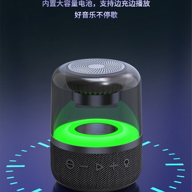 爆型jy-02 bluetoothスピーカーled呼吸ランプ音響重サブウーファ屋外七色ランプ高音質大音量|undefined