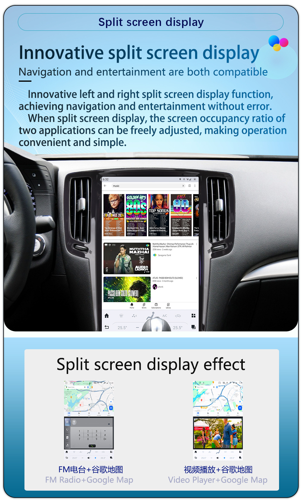 Suitable for 07-13 Models of 14.5-Inch Infiniti G25/G37/Qx60 Android Large Vertical Screen Carplay Navigation