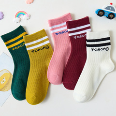 Girls' socks spring and autumn pure cotton children's striped mid-tube spring and summer thin primary school students' socks medium-sized children's colorful baby girls