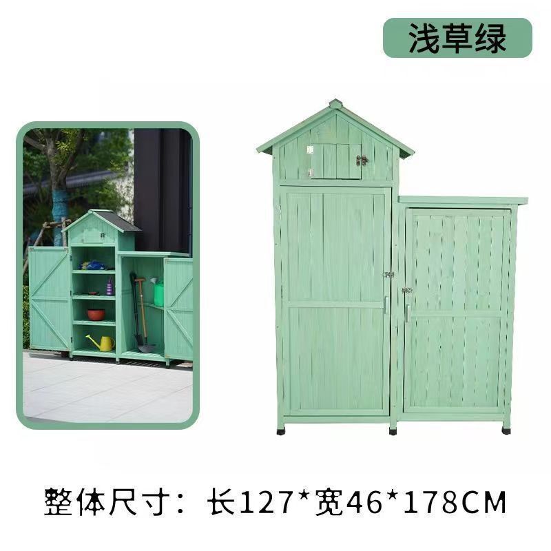 户外工具房收纳柜防雨防晒花园庭院杂物箱柜子室内阳台防水储物柜|undefined
