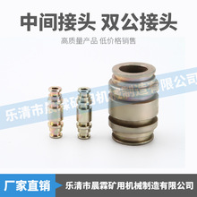 �S�ҹ��� ���� �V�����KJ1-10 ���g���^ϵ�� ���g���^�������^