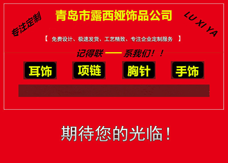 a78ceea38680b52ec0c0c624104612