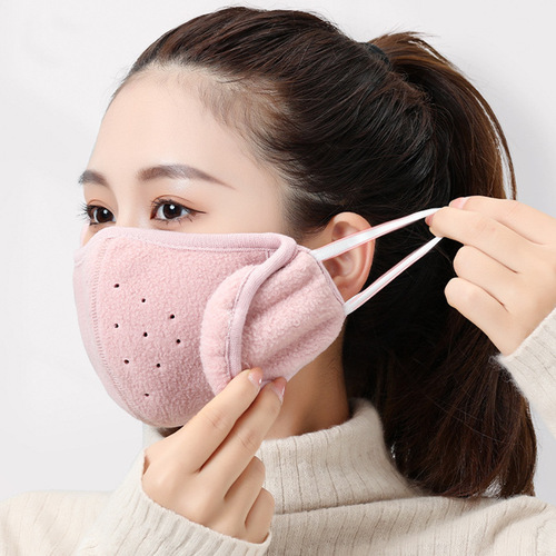 Winter windproof and cold-proof warm mask antifreeze ear protection breathable men's and women's earmuffs thickened outdoor cycling factory