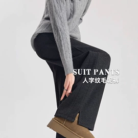 休闲裤;女式卫衣;女式牛仔裤