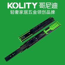 ���������_���܉�������KOLITY45�����b�����L�������ϻ�܉